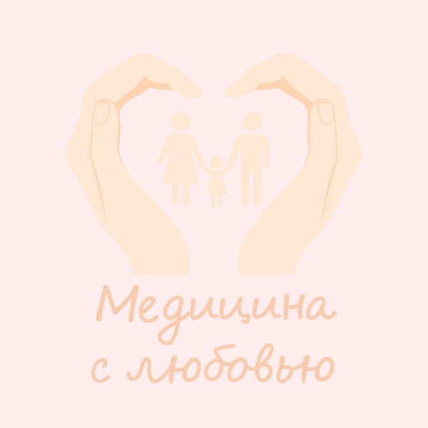 Ускова Ирина Юрьевна